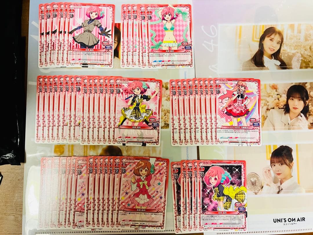 AKB0048 プレメモ　一番くじ　キャラメタルタグ　色別まとめセット　赤