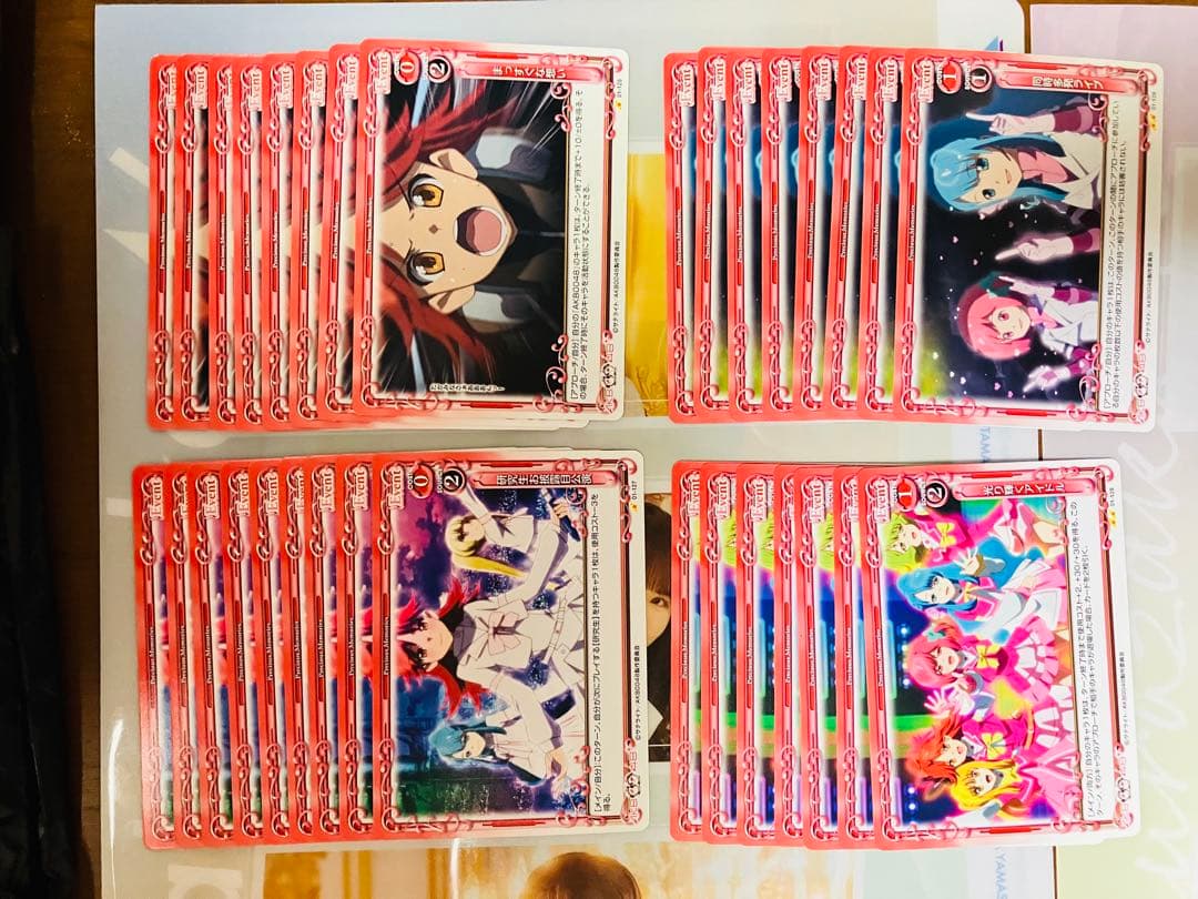 AKB0048 プレメモ　一番くじ　キャラメタルタグ　色別まとめセット　赤