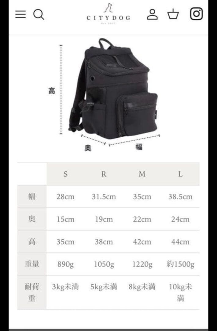 【CITYDOG】ネオプレーンバックパックキャリーMサイズ