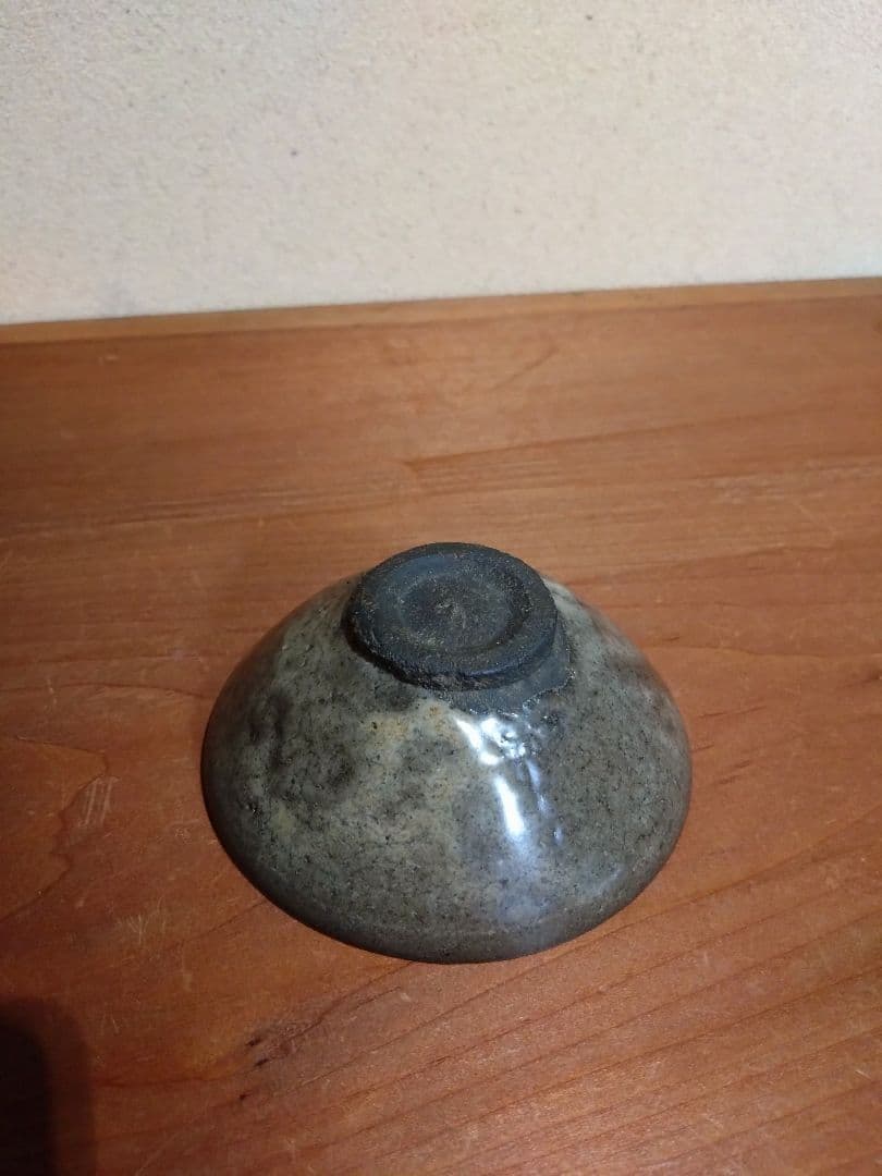 建窯 灰被り 天目盃