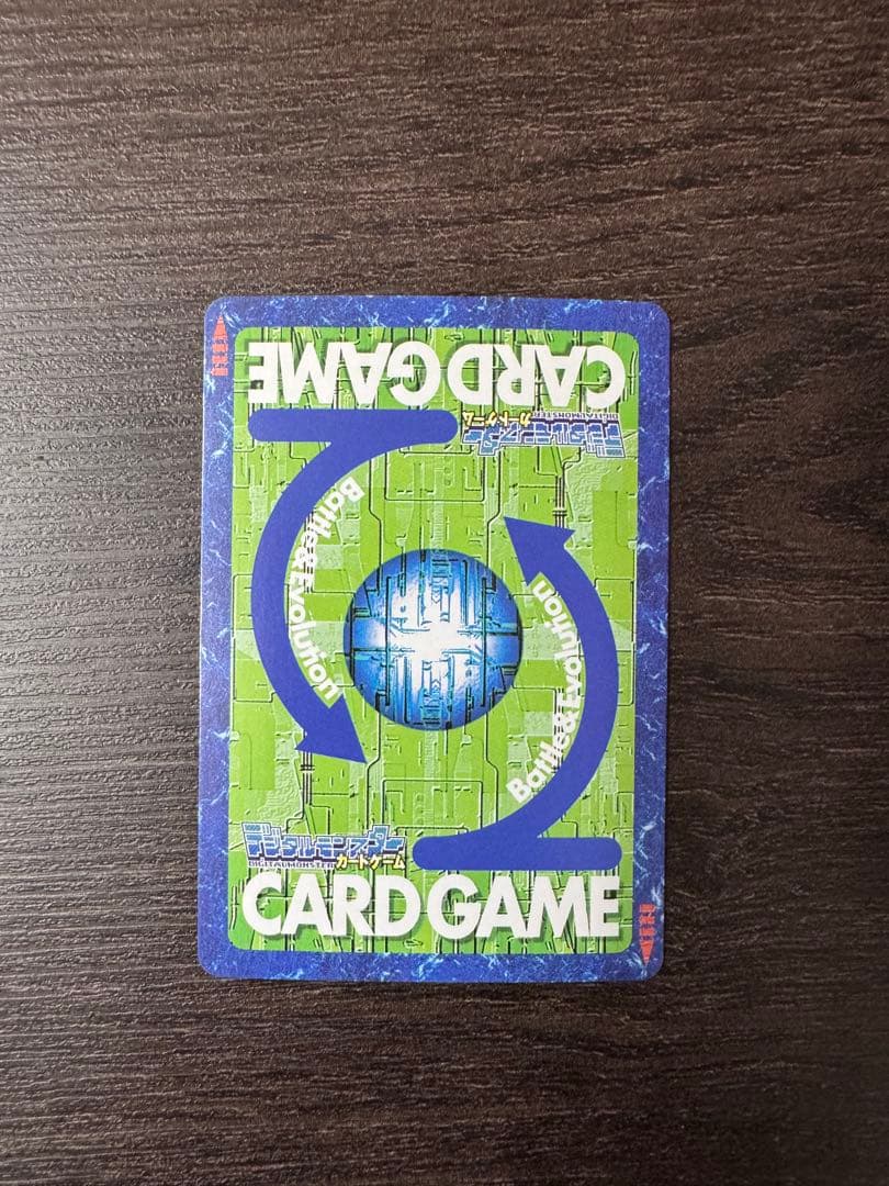 Bx-29 オメガモン　2003 当時品 ゴールドエッチング　旧デジモンカード