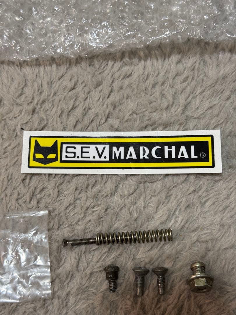 マーシャル 889 ドライビングランプ ユニット イエローレンズ おまけ付き