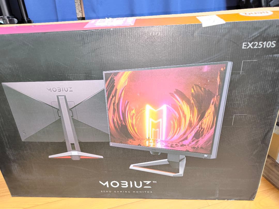 BenQ MOBIUZ ゲーミングモニター EX2510S