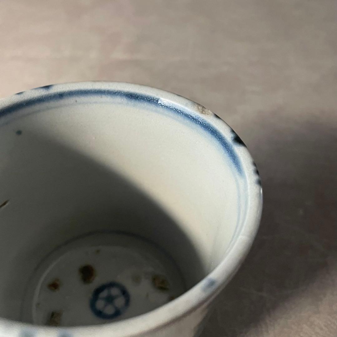 太白手柳文猪口 江戸時代 太白 美濃古陶 美濃焼 瀬戸焼 古美濃 骨董 古美術