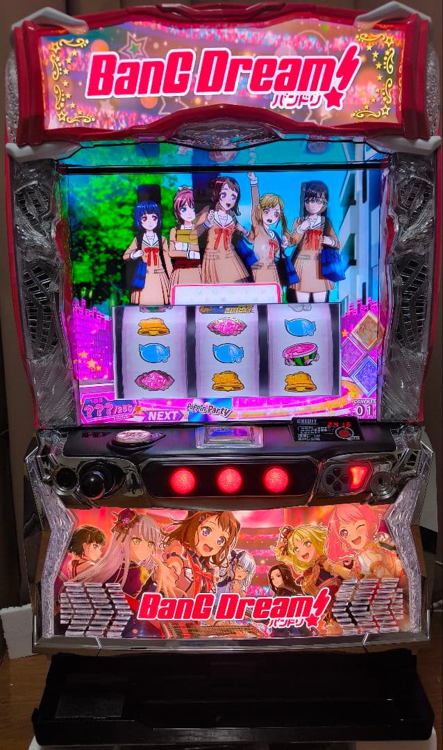 【最終値下げ】スマスロ Lバンドリ! 実機 フルナビオート 直接引き渡しのみ