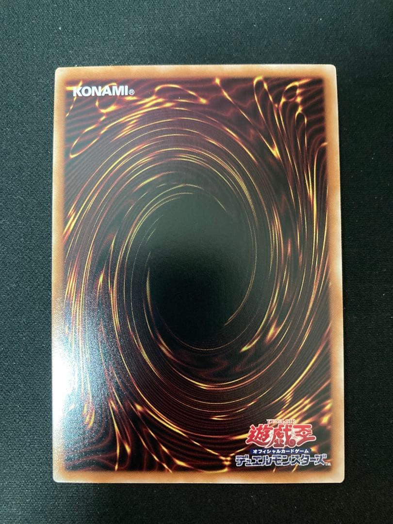 無限泡影 25th 3枚