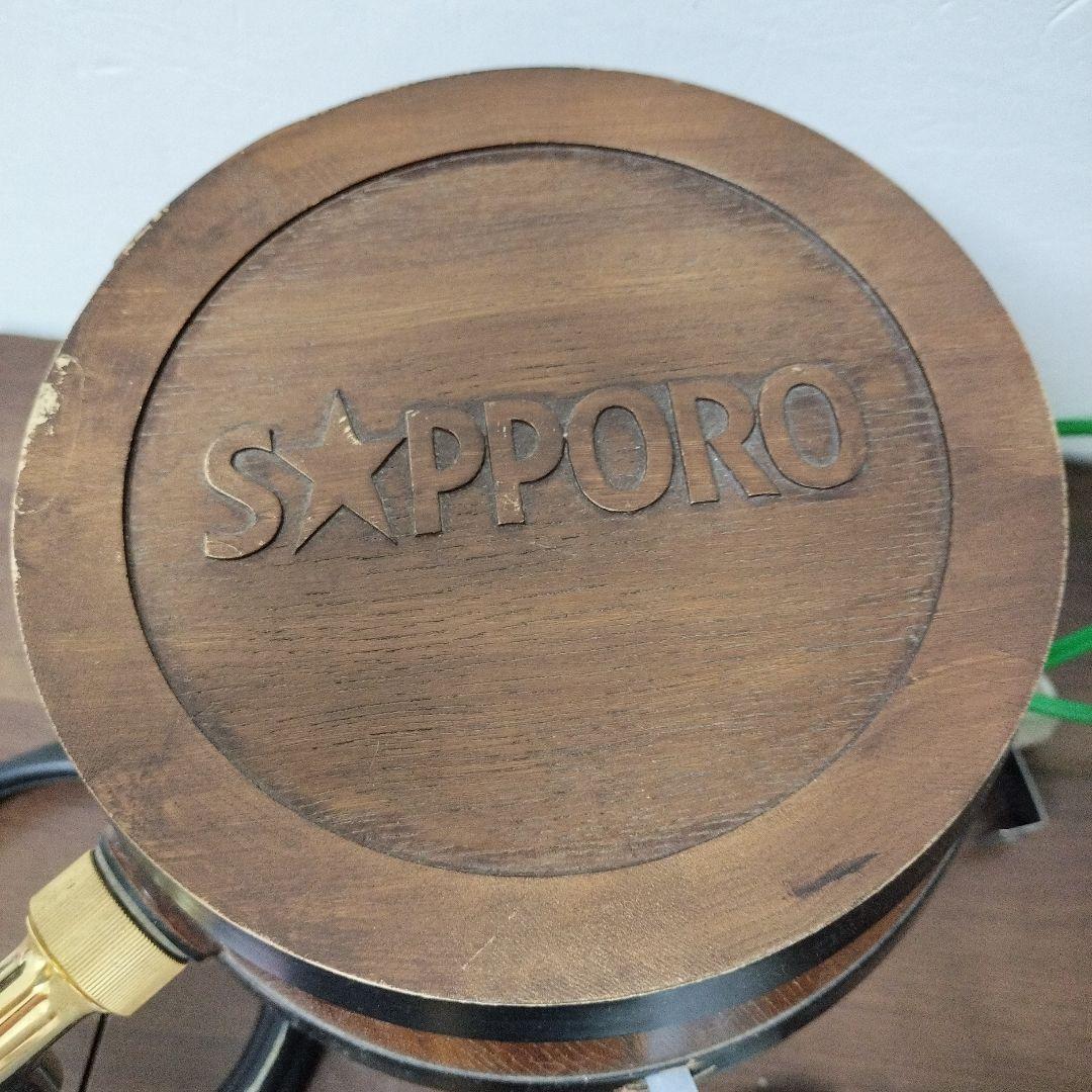 氷冷式ビールサーバー　サッポロビア樽くん「よくお読みください」