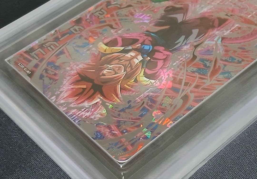 ARS10+ SDBH UM10-SEC5 ゴジータ:ゼノ 【鑑定書付】