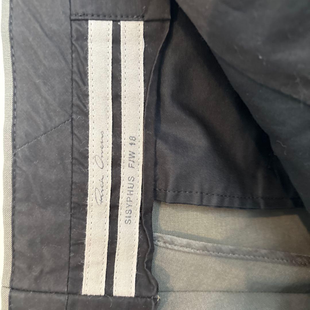 パンツ Rick Owens 18FW Astaire Trouser