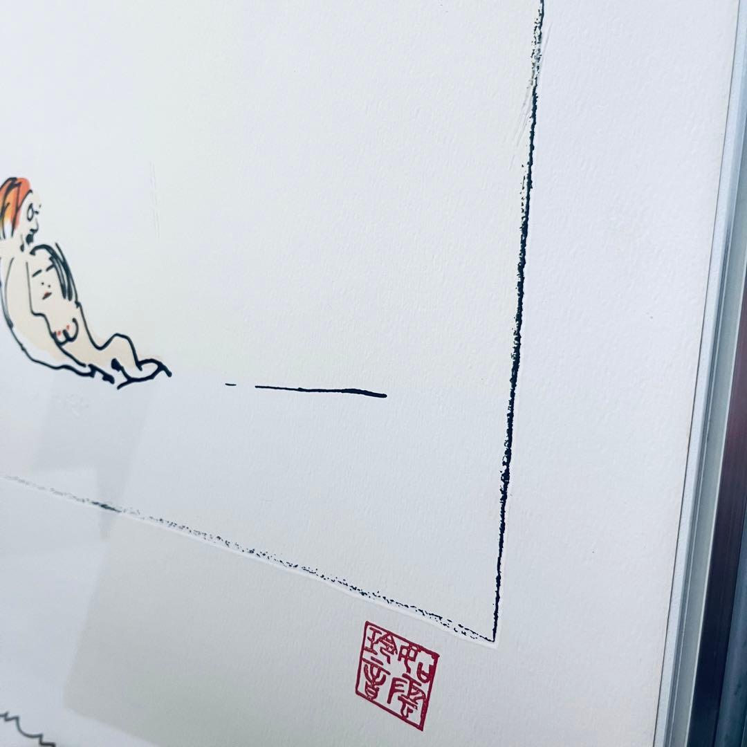 T*E様 値下げ　ビートルズ　ジョン・レノン　リトグラフ　《a Family T