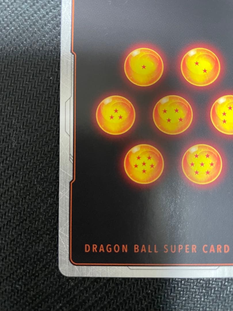 孫悟空 SCR ★★ FB01 シークレットパラレル FB01-139