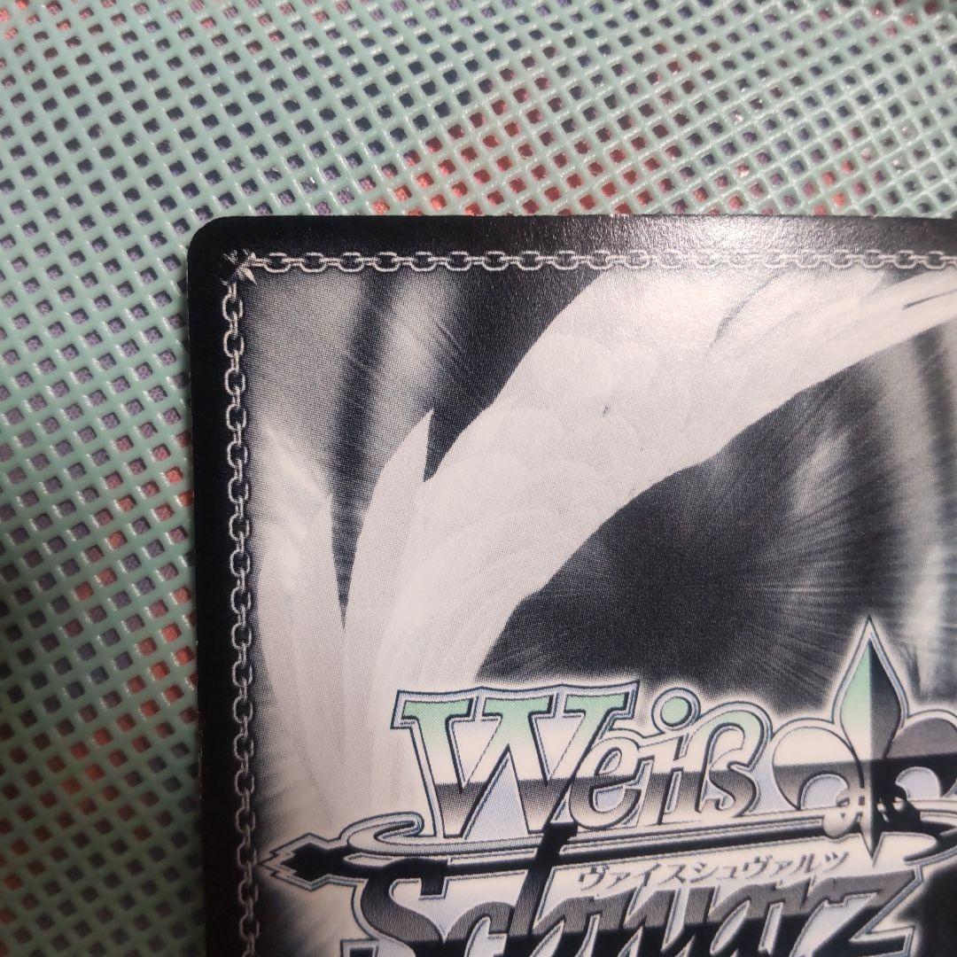 ヴァイスシュバルツ　佐天のクラスメイト 初春　SP　サイン