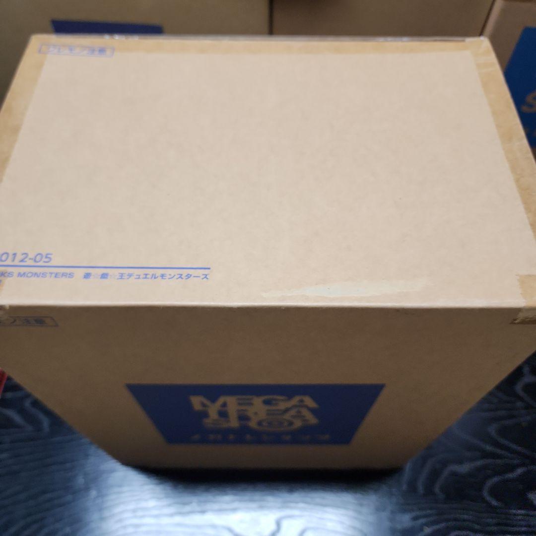 アートワークス　真紅眼の黒炎竜