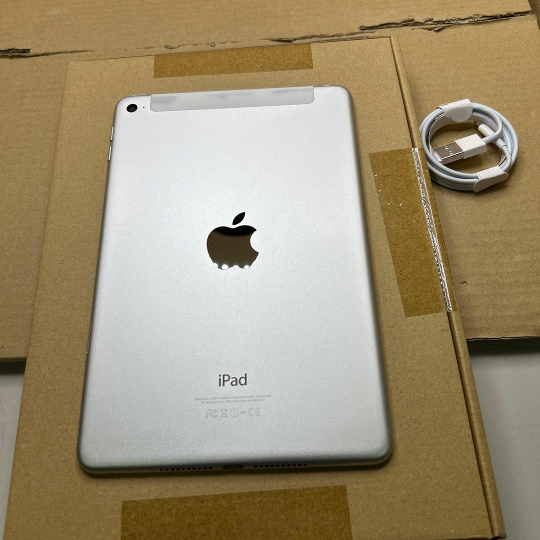 iPad本体 Apple iPad mini 4 Wi-Fi + Cellular 32GB
