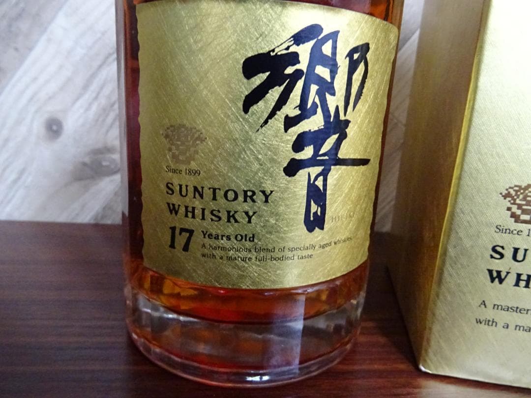 テ*イ様 阪037 サントリーウイスキー 響 17年 700ml 43％