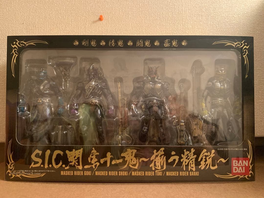S.I.C. 仮面ライダー響鬼　関東十一鬼　〜揃う精鋭〜未開封