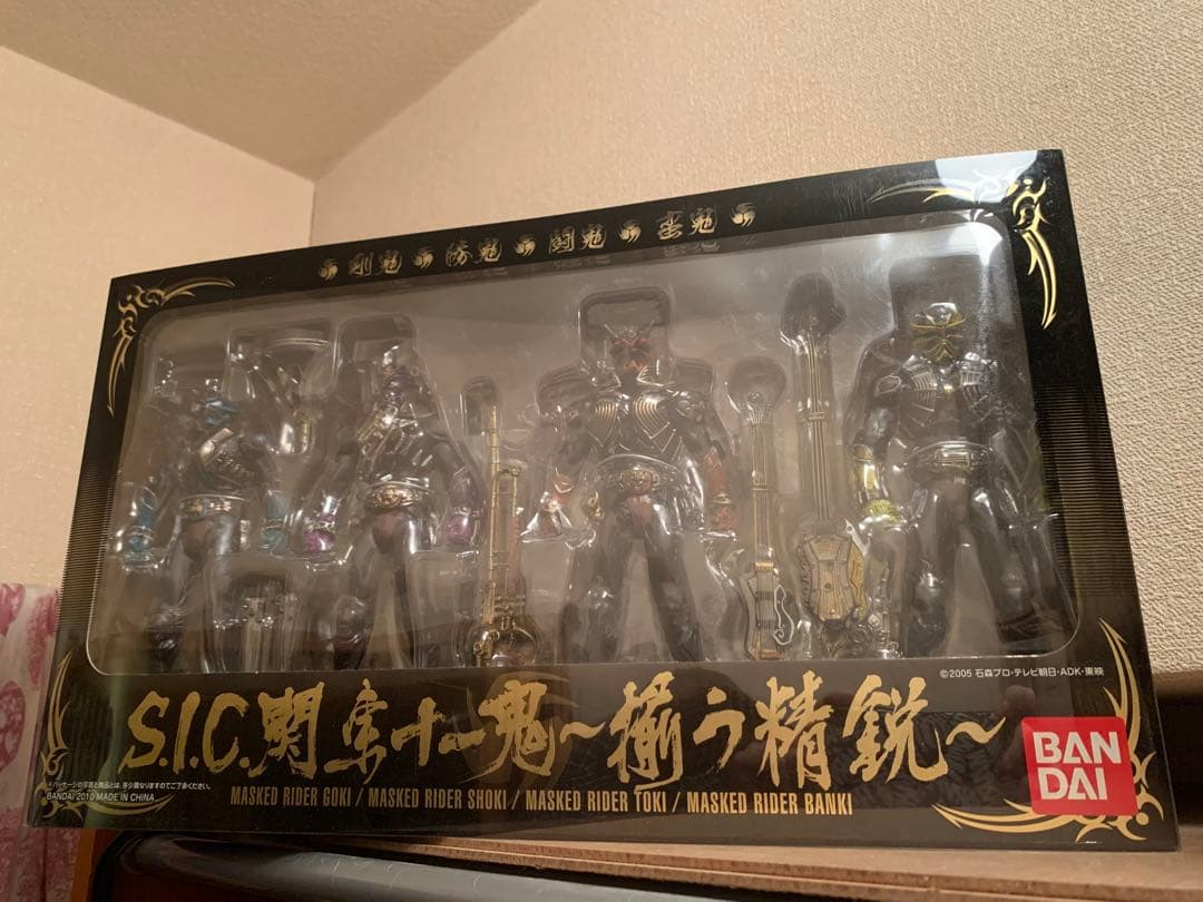 S.I.C. 仮面ライダー響鬼　関東十一鬼　〜揃う精鋭〜未開封