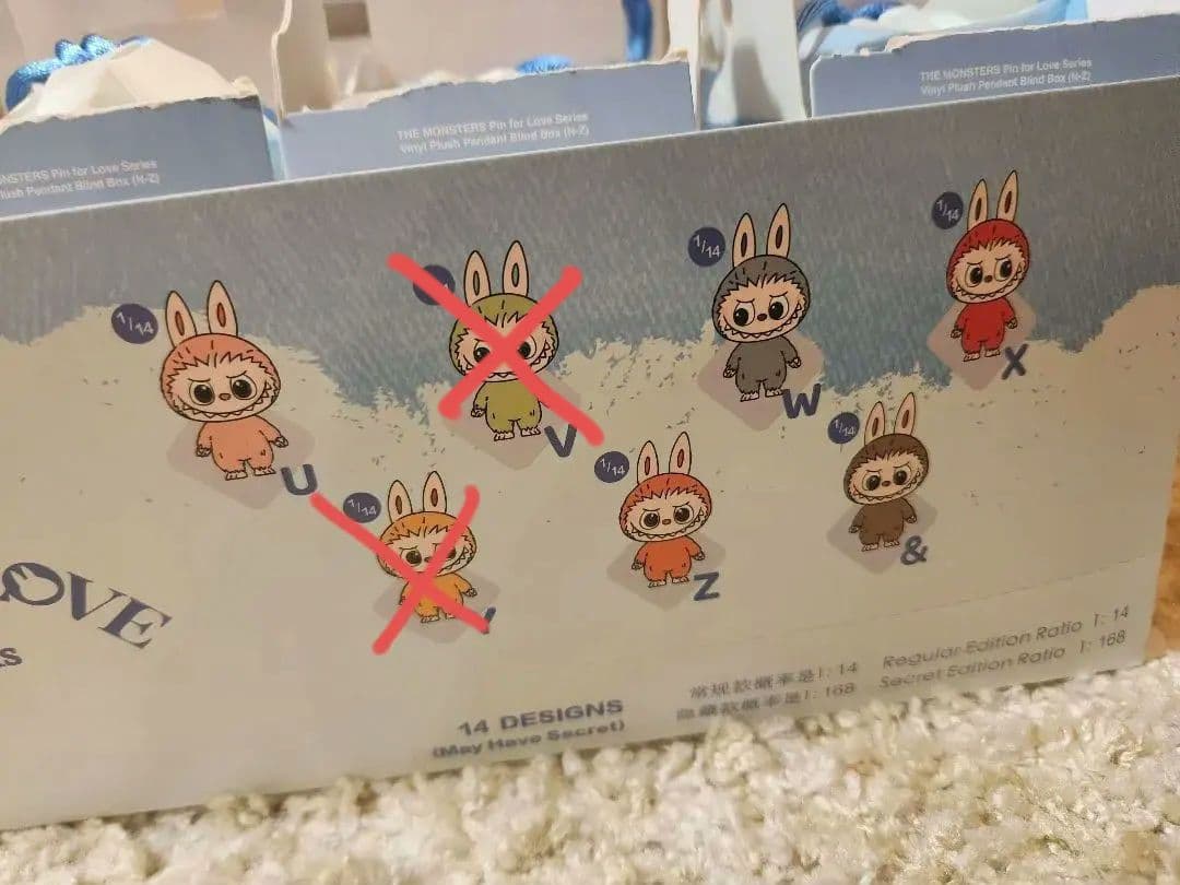 ☆１体1,700円です☆正規品 ラブブ LABUBU イニシャル　ペンダント☆ミ