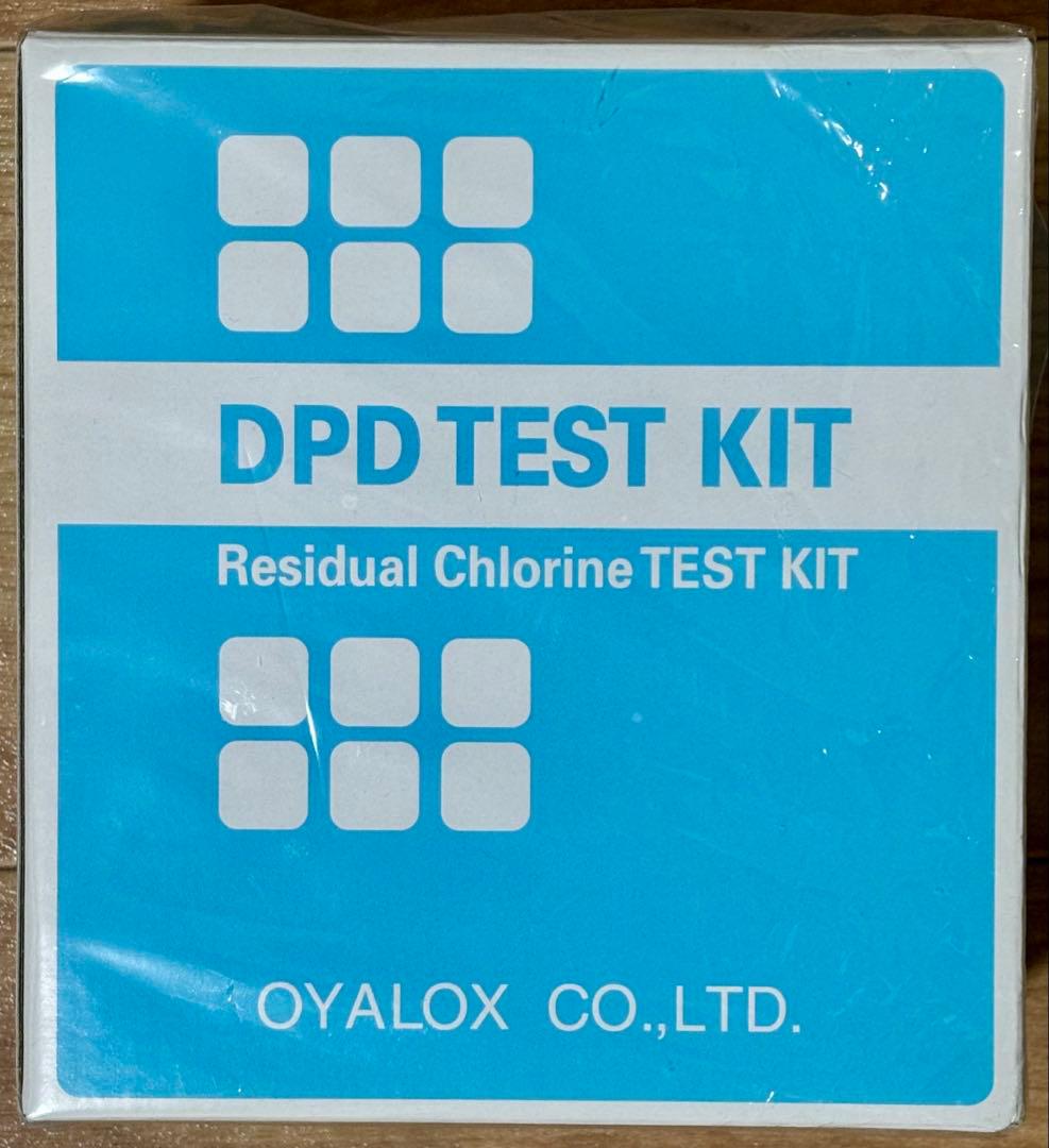 新品、未開封！　アズワン　オーヤラックス DPDテストキット 残留塩素測定　塩素