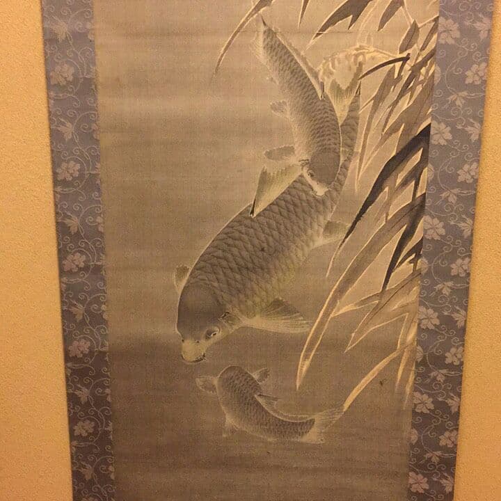 【真作】「名品」 鳥取藩 黒田稲皐(遊鯉の図)掛け軸【識箱】