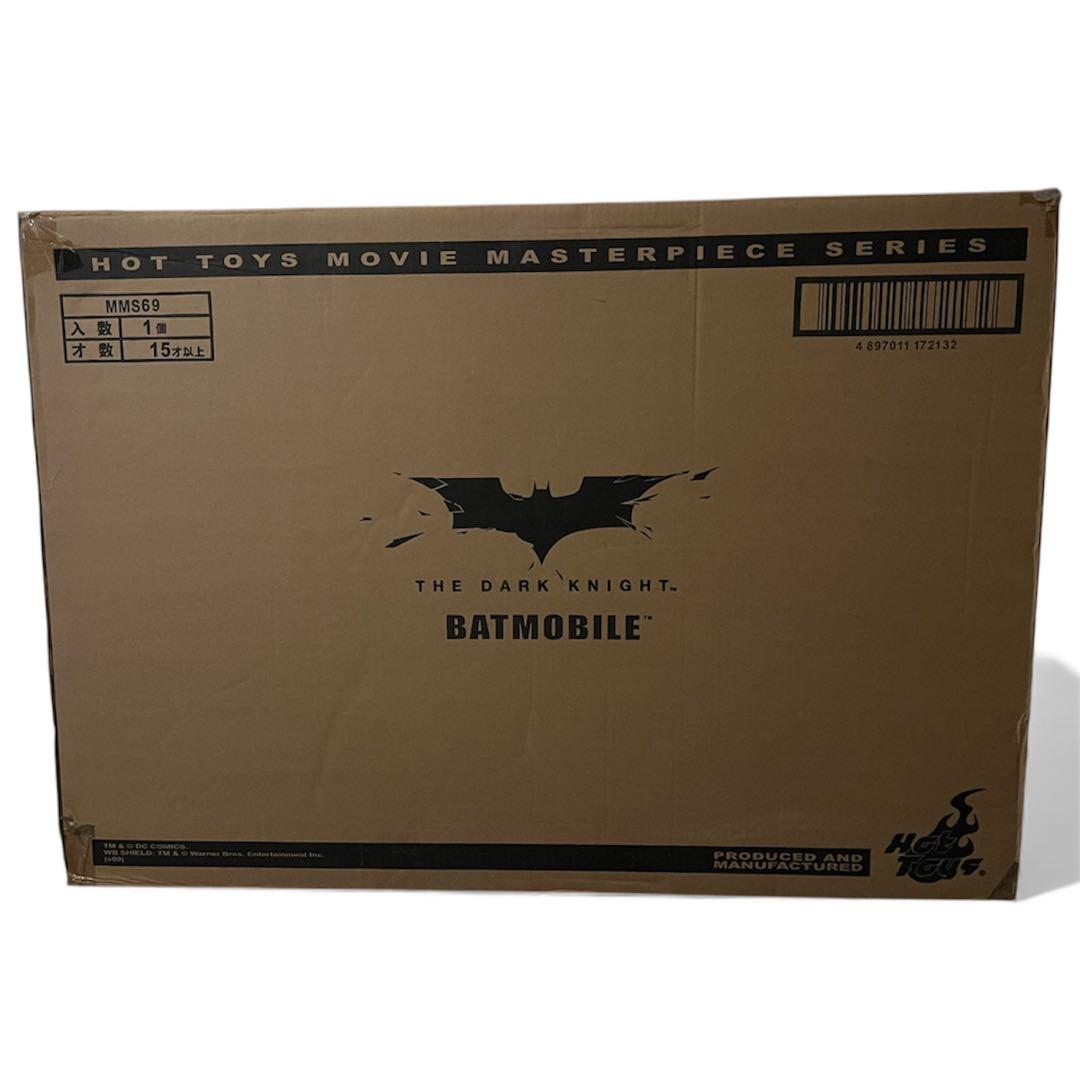Hot Toys Batmobile タンブラー1/6