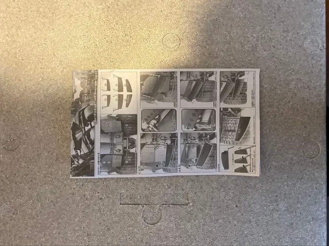 Hot Toys Batmobile タンブラー1/6