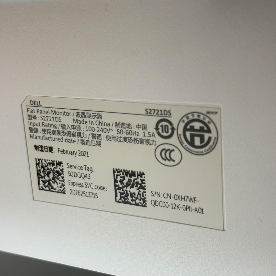 美品 Dell モニター S2721DS 27インチ/QHD/IPS