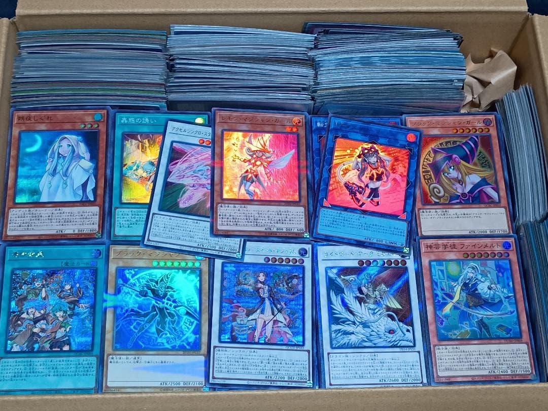 遊戯王　スーパーレア以上 3850枚 大量 まとめ売り