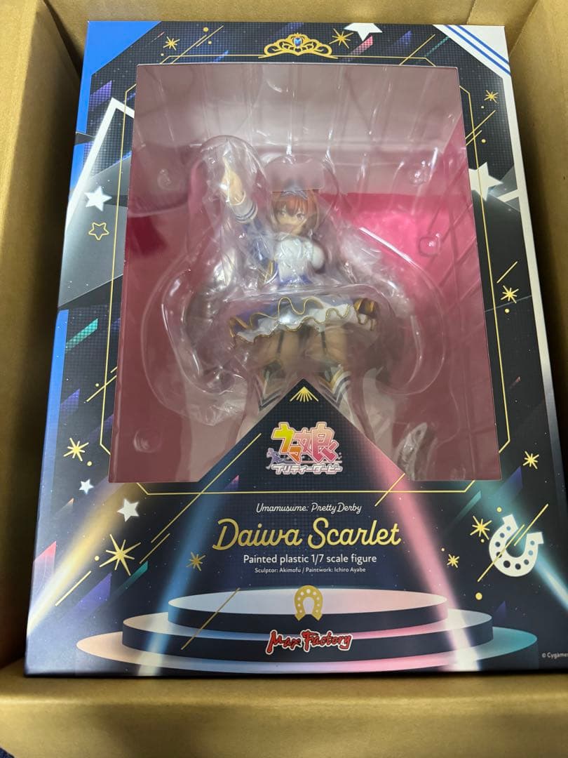 ウマ娘 プリティーダービー ダイワスカーレット 1/7 完成品フィギュア