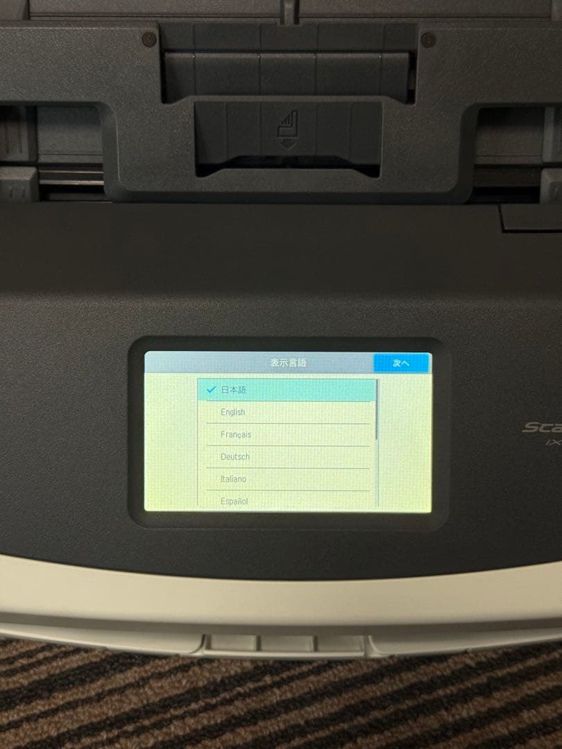 ScanSnap ドキュメントスキャナー ホワイト