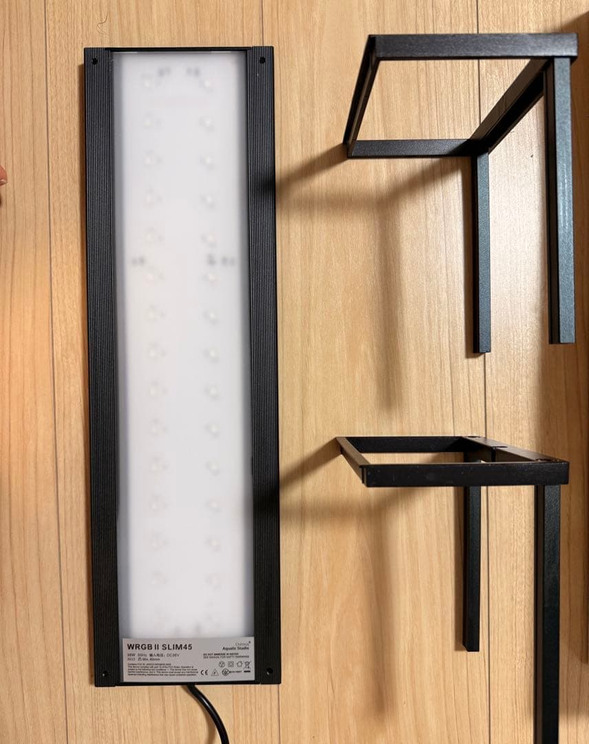 Chihiros (チヒロズ) LED WRGB2 slim45cm