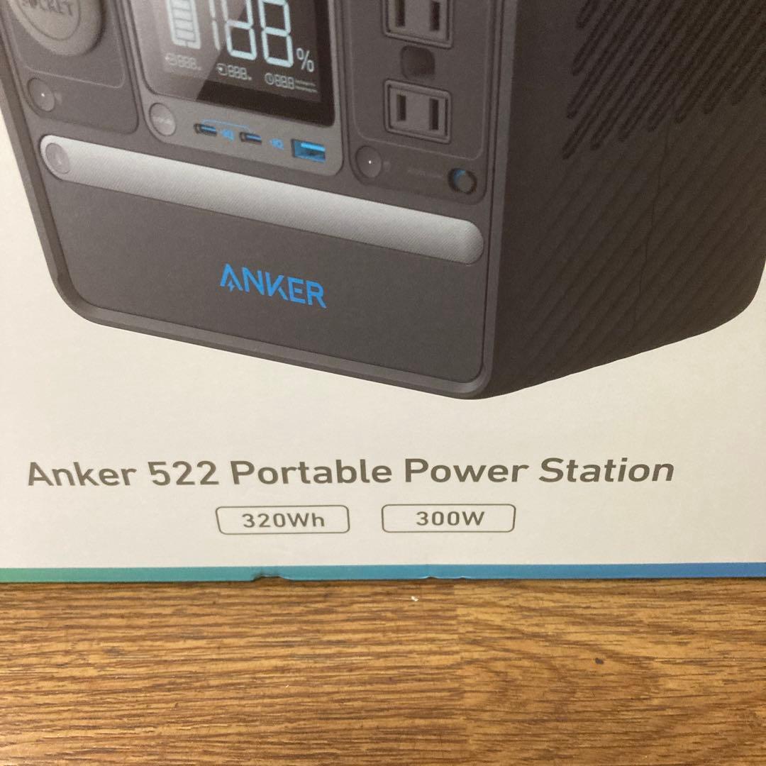 Anker ポータブル電源 522 A1721511