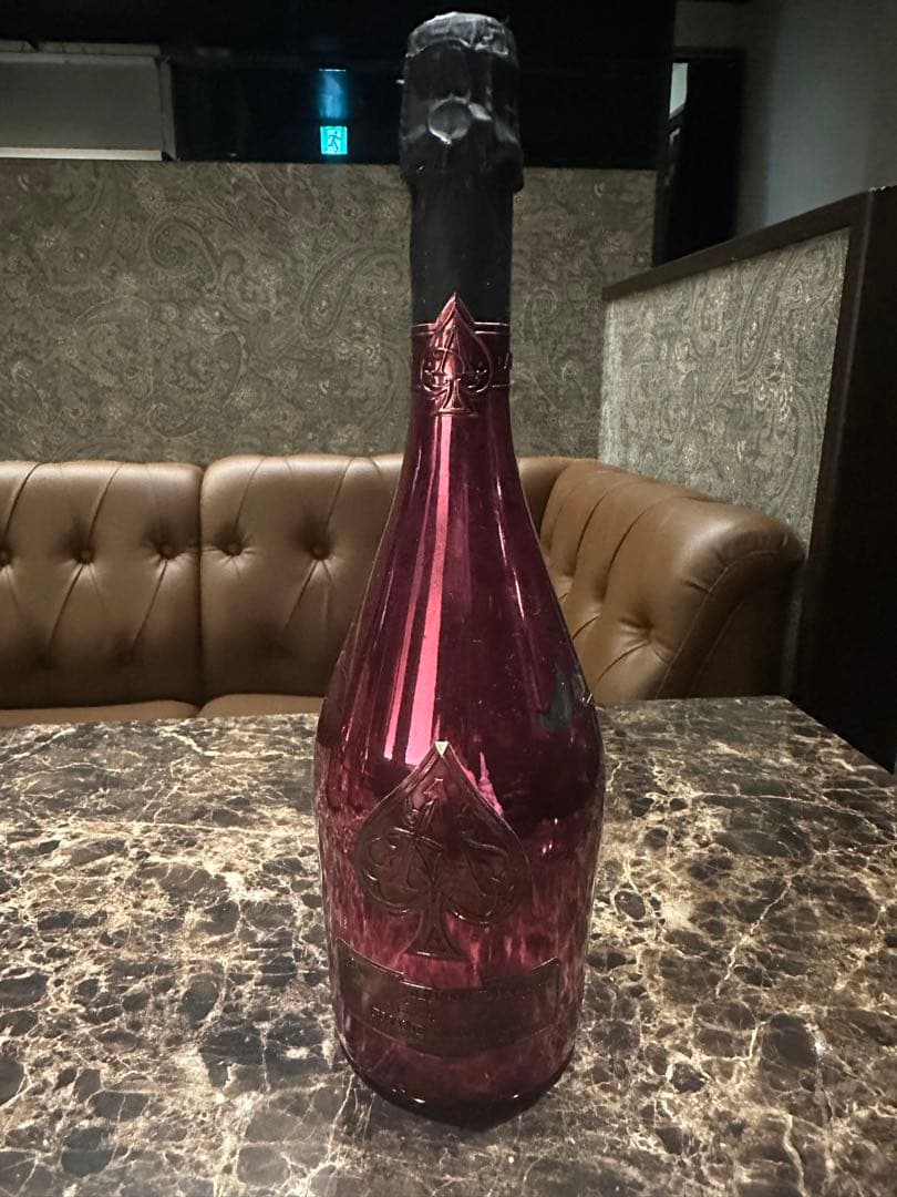 アルマンド ブリニャック ブリュット ロゼ