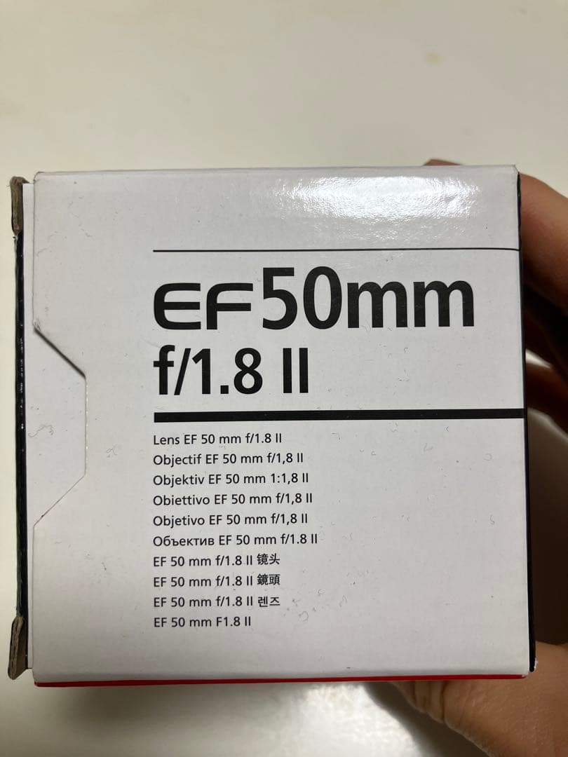 Canon 単焦点レンズ EF50mm F1.8 II