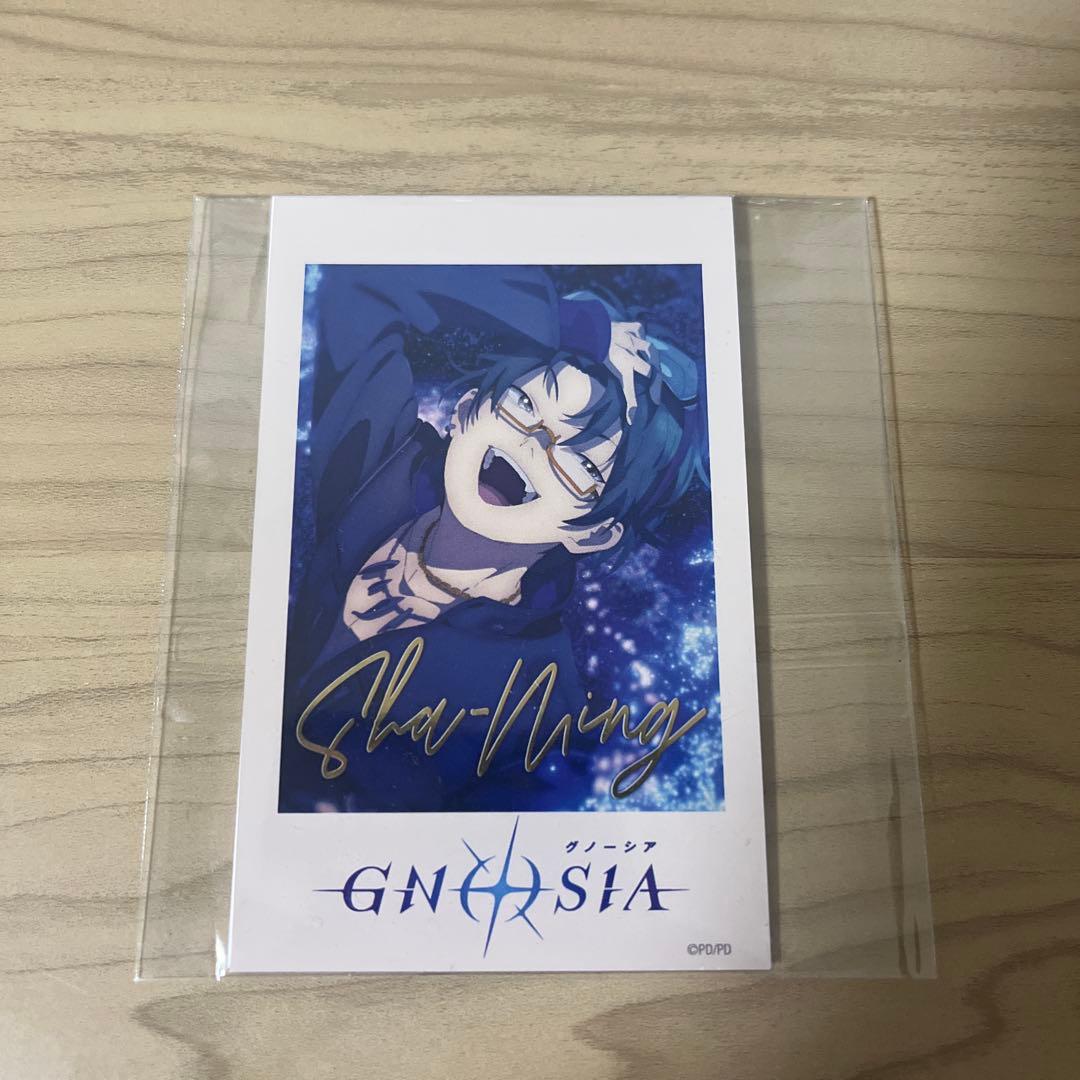 グノーシア インスタントフォト風カード 沙明