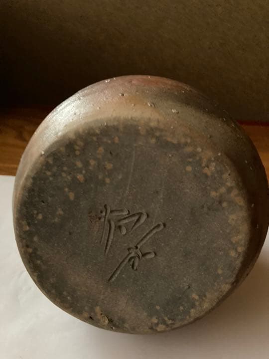 備前焼の花瓶です。12