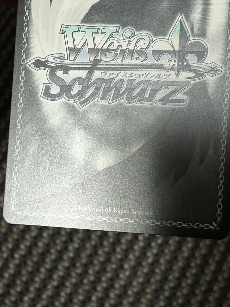 ヴァイスシュヴァルツ　お人好しの熱血漢 ロイド・アーヴィング SSP プレイ用