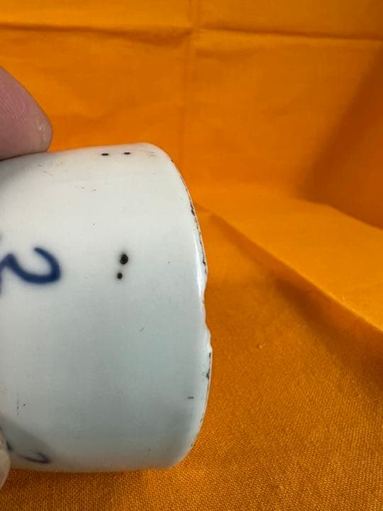 中国 古美術  中国 古美术 伊万里 九谷 染付花瓶 置物