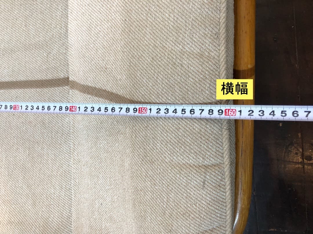 【手渡し価格】かわいい〜✨️　ラタンのソファ　 二人がけ♪　藤家具 古民具