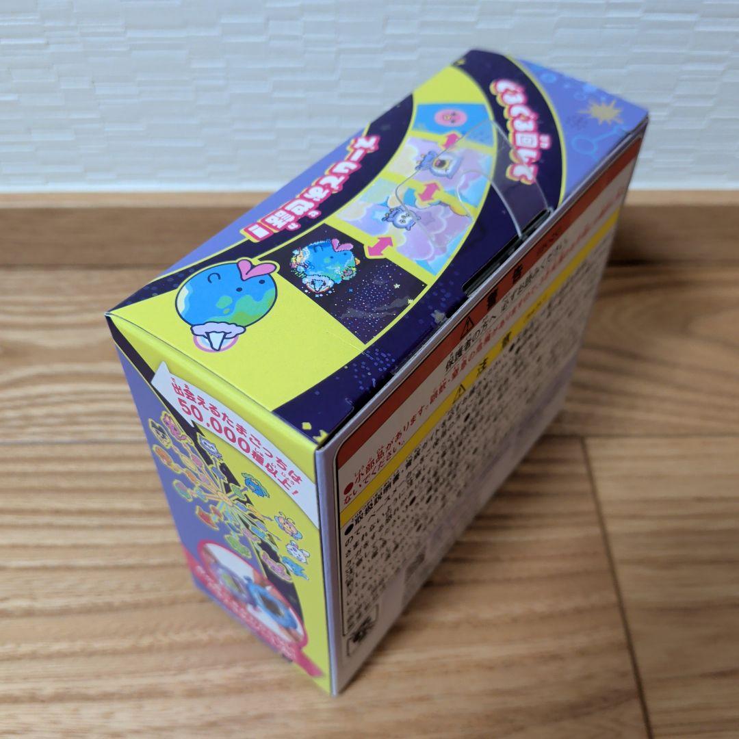 【未開封】 たまごっちパラダイス パープルスカイ Purple Sky