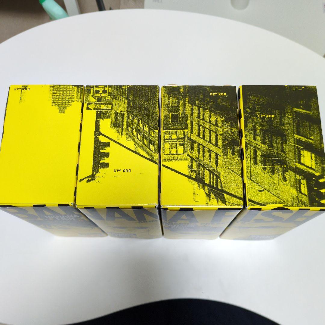 BANANAFISH　バナナフィッシュ　復刻版BOX vol.1〜4　全巻