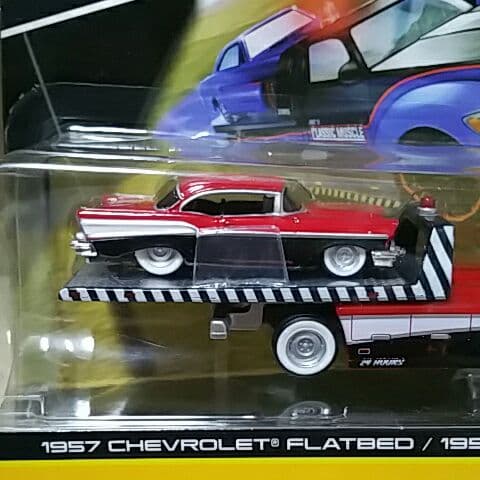 1/64 マイスト 積載車 CHEVROLET