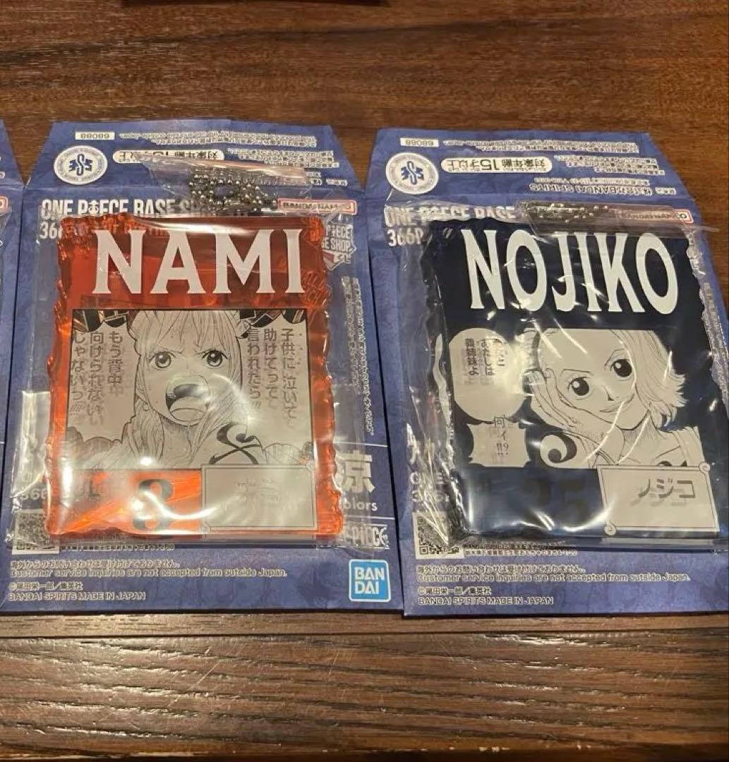 ロ*ー様 ONE PIECE ベースショップ　アクリル　キーホルダー　ナミ　ノジ
