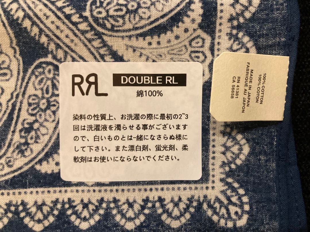 RRL ペイズリー柄 バンダナ ネイビー/アイボリー　未使用