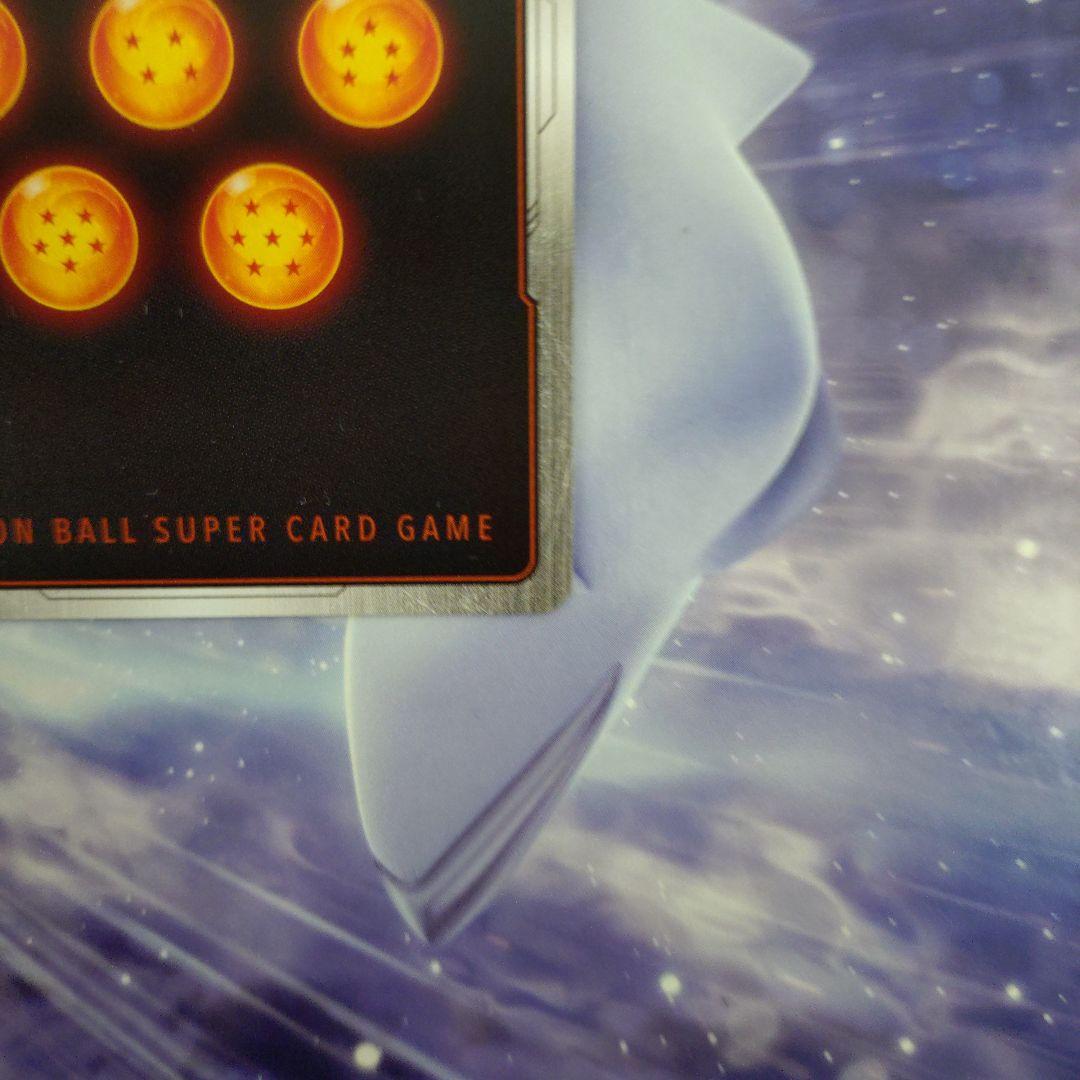 孫悟飯：SH SCR★★スーパーパラレルFB07-121神龍への願い