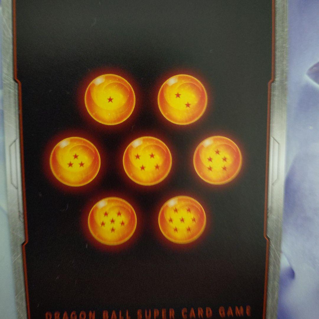 孫悟飯：SH SCR★★スーパーパラレルFB07-121神龍への願い