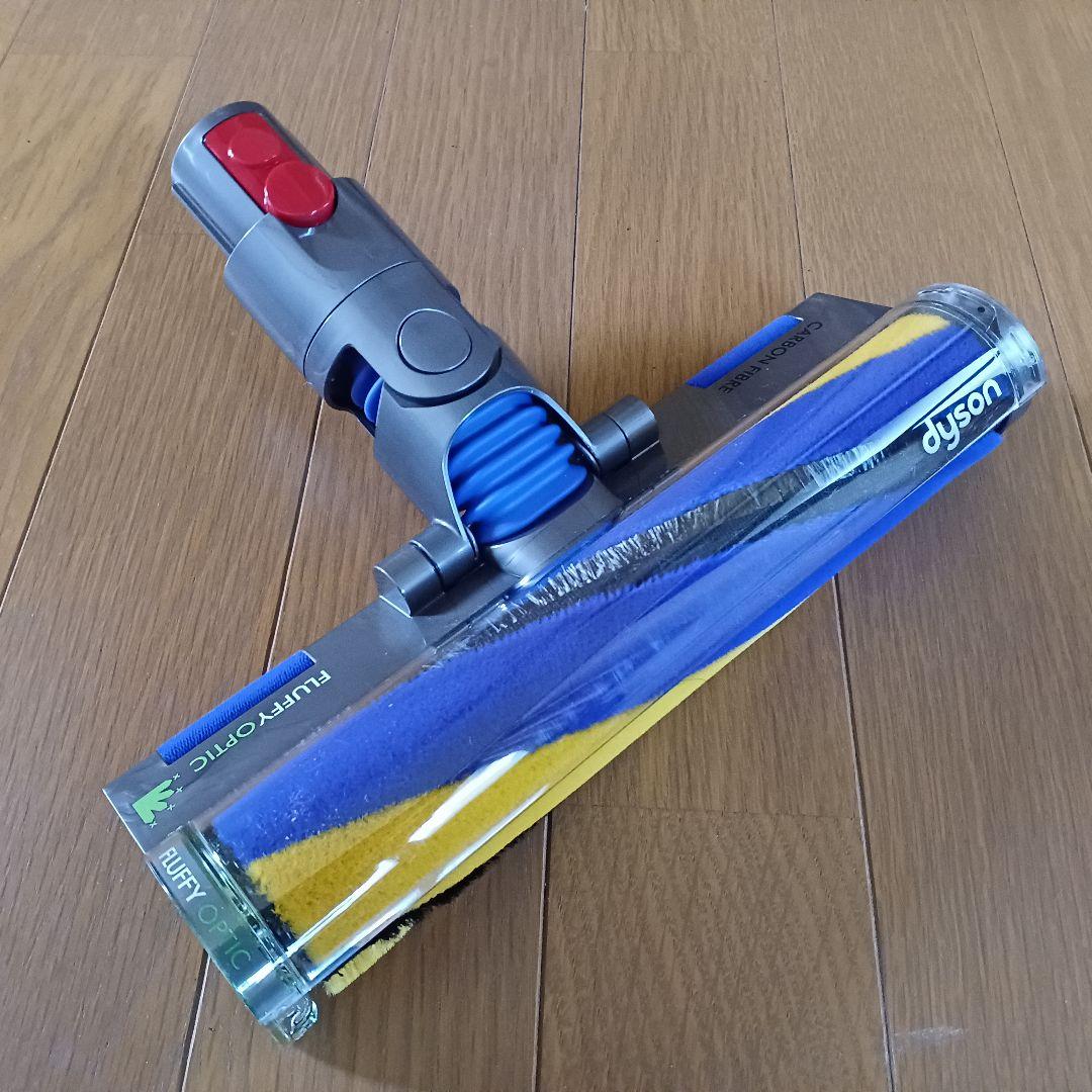 【新品未開封・Dyson純正】V12専用Fluffy Opticクリーナーヘッド
