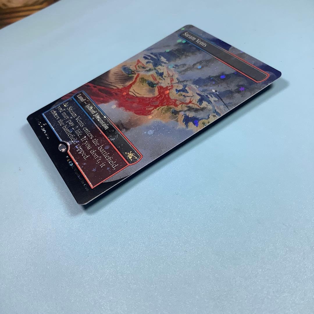 蒸気孔/Steam Vents UNF ボーダレスギャラクシー英語foil