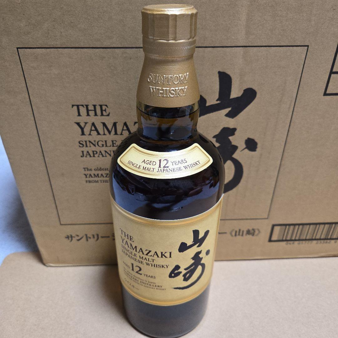 ★たーぼー★サントリー 山崎12年(700ml)