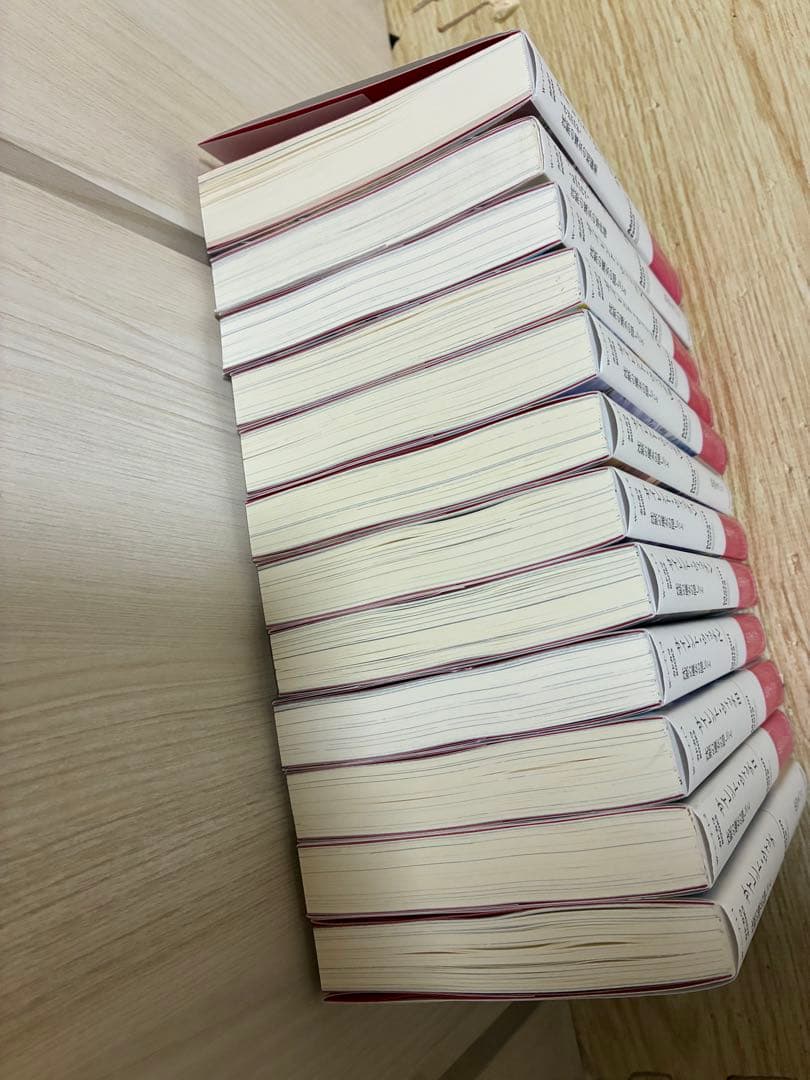 サイレント・ウィッチ 沈黙の魔女の隠しごと　1-10、4after、9extra